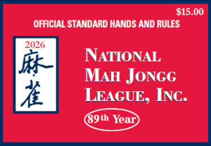 Mahjong 2026 Card