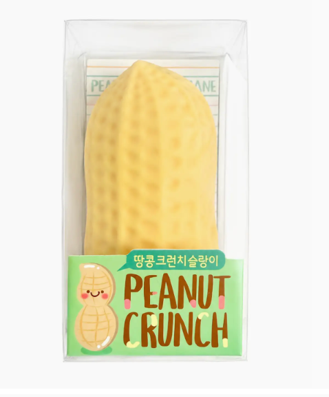 Peanut Squishy